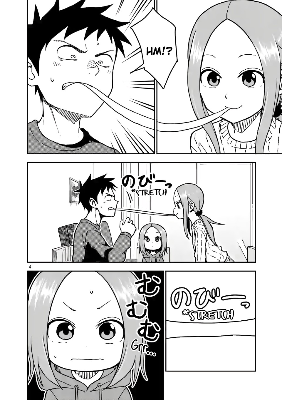 Karakai Jouzu no (Moto) Takagi-san Chapter 118 page 4 - Chapter 118