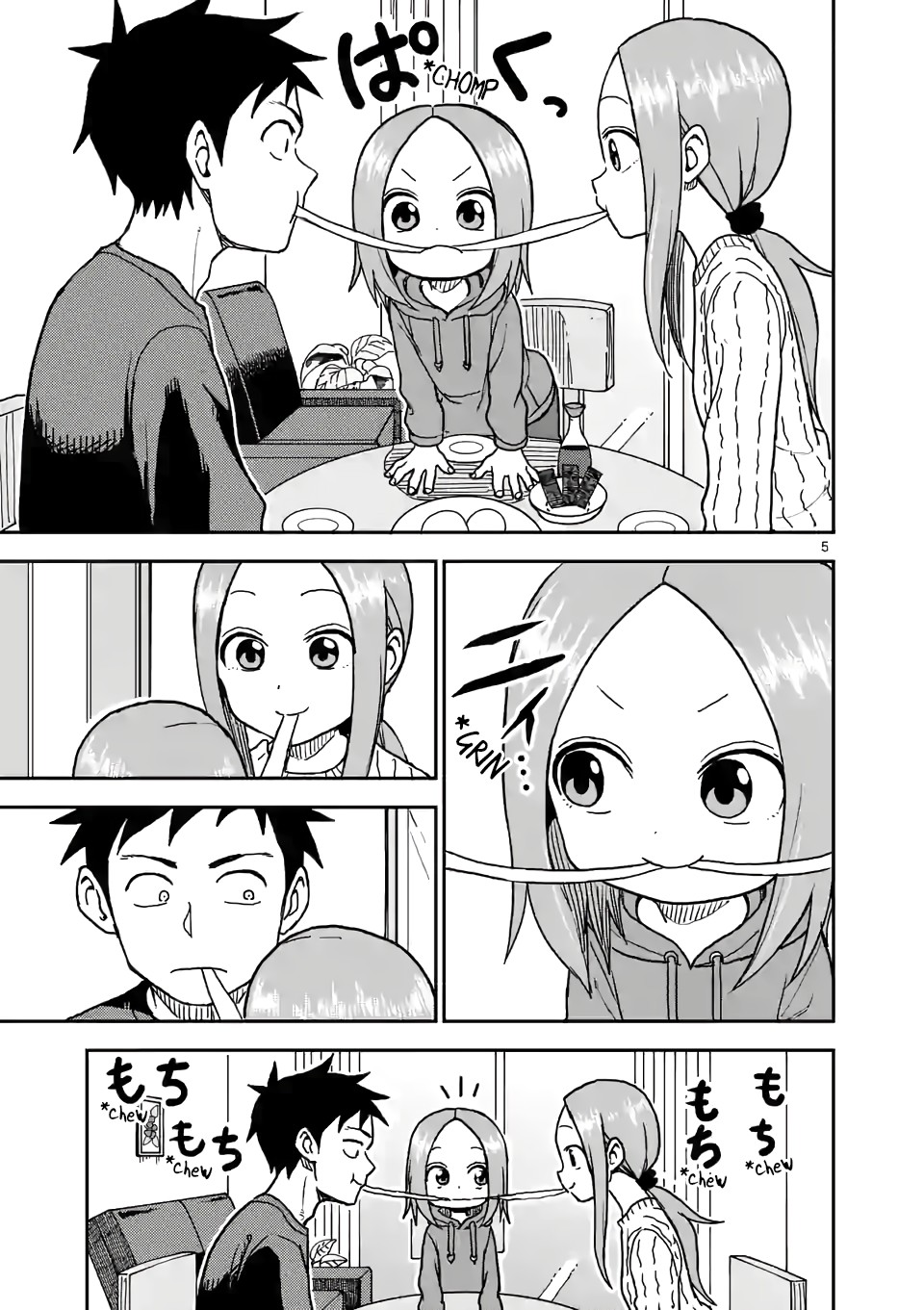 Karakai Jouzu no (Moto) Takagi-san Chapter 118 page 5 - Chapter 118