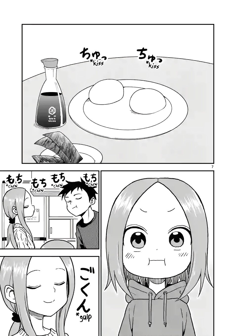 Karakai Jouzu no (Moto) Takagi-san Chapter 118 page 7 - Chapter 118