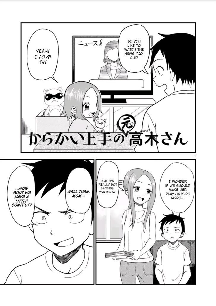 Karakai Jouzu no (Moto) Takagi-san Chapter 12 page 1 - Chapter 12