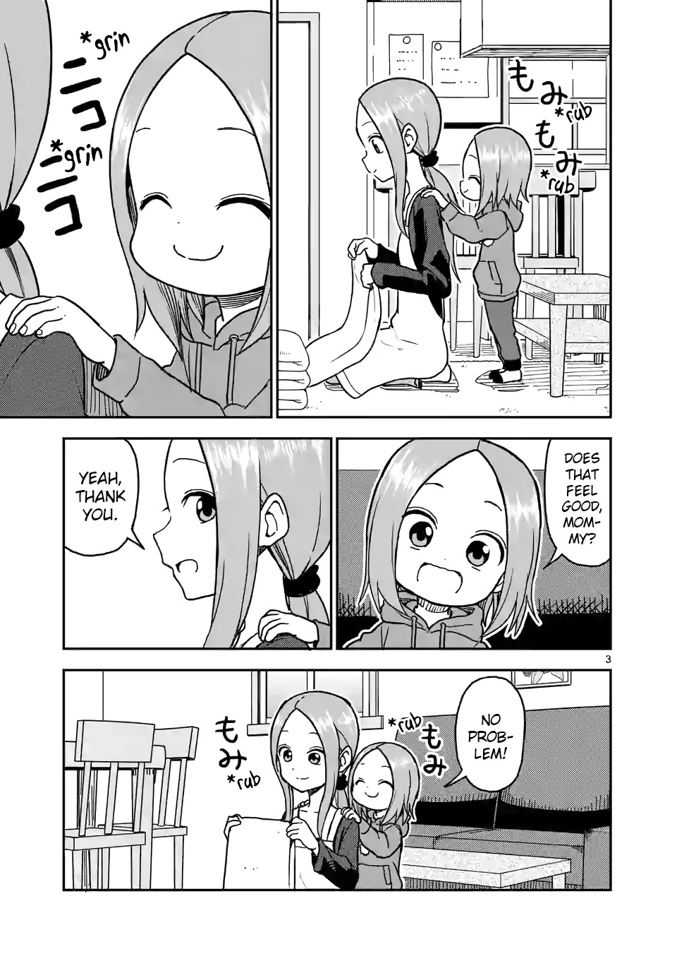 Karakai Jouzu no (Moto) Takagi-san Chapter 121 page 3 - Chapter 121