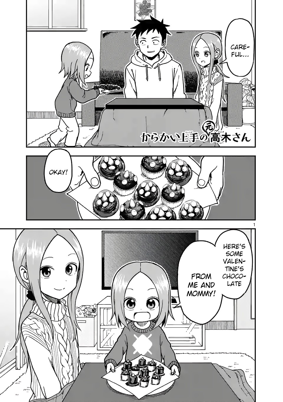 Karakai Jouzu no (Moto) Takagi-san Chapter 122 page 1 - Chapter 122