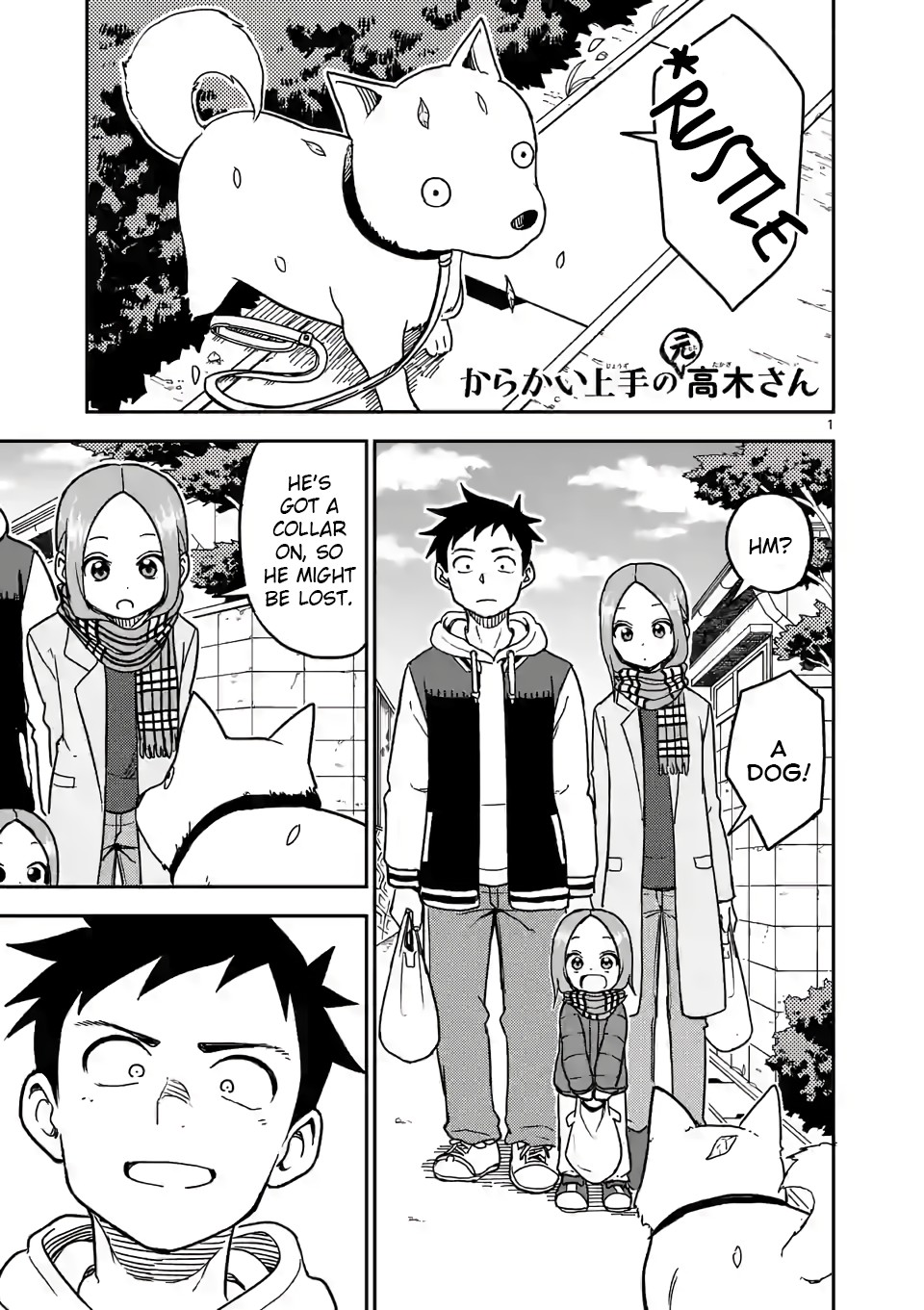 Karakai Jouzu no (Moto) Takagi-san Chapter 123 page 1 - Chapter 123