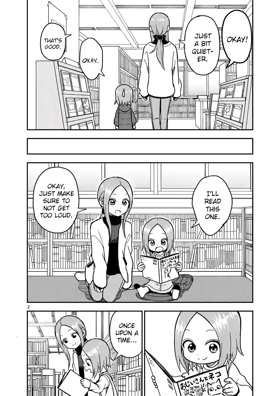 Karakai Jouzu no (Moto) Takagi-san Chapter 124 page 2 - Chapter 124