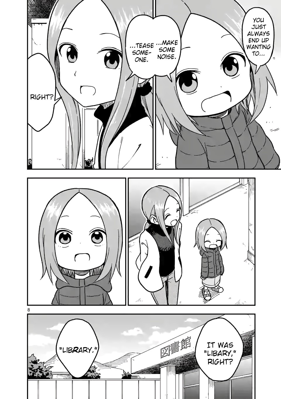 Karakai Jouzu no (Moto) Takagi-san Chapter 124 page 8 - Chapter 124