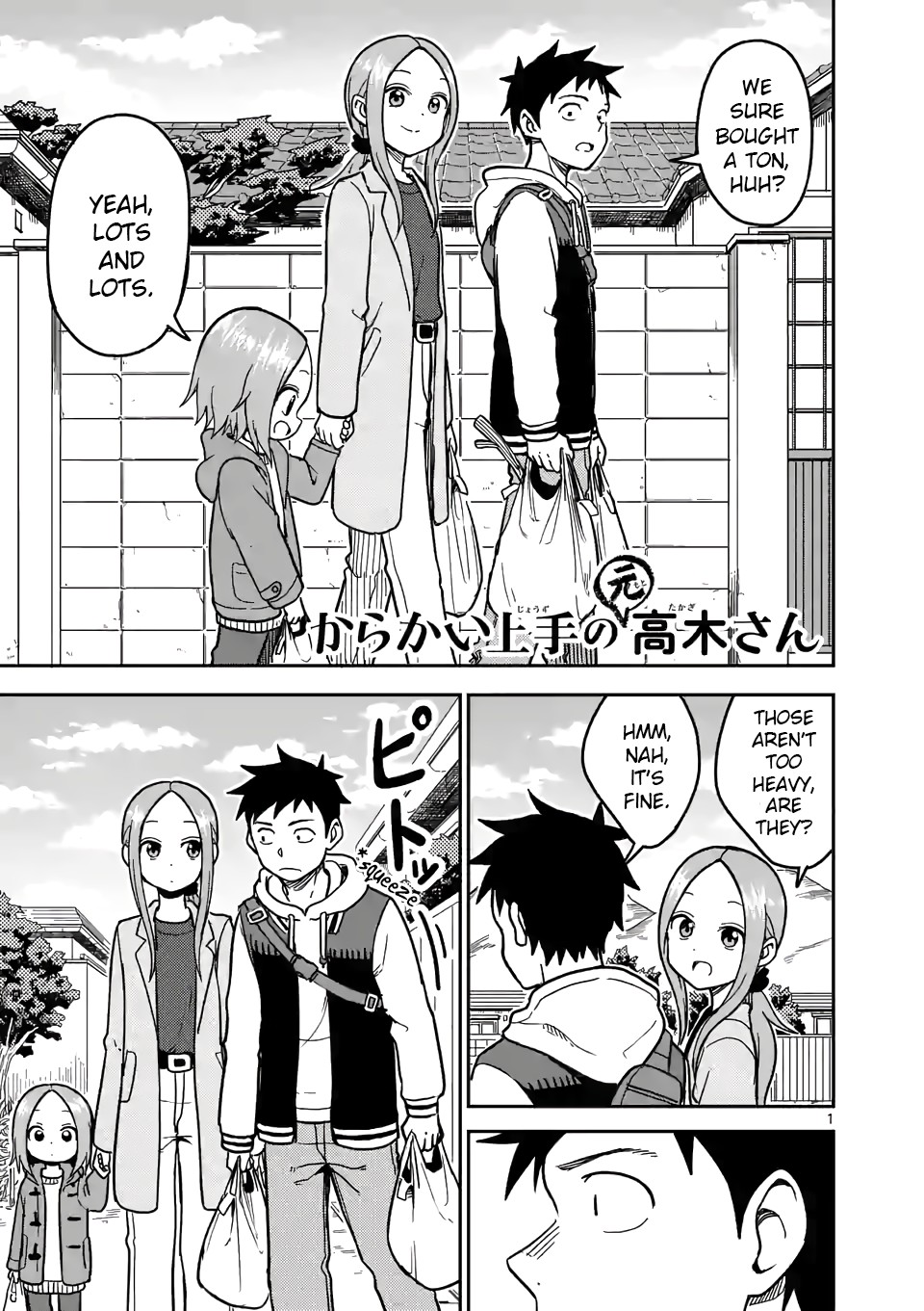 Karakai Jouzu no (Moto) Takagi-san Chapter 125 page 1 - Chapter 125