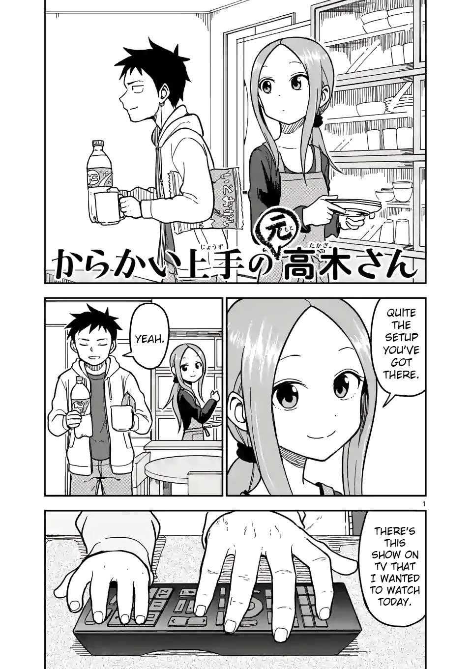 Karakai Jouzu no (Moto) Takagi-san Chapter 126 page 1 - Chapter 126