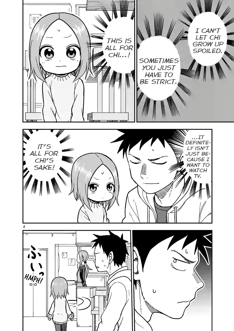 Karakai Jouzu no (Moto) Takagi-san Chapter 126 page 4 - Chapter 126