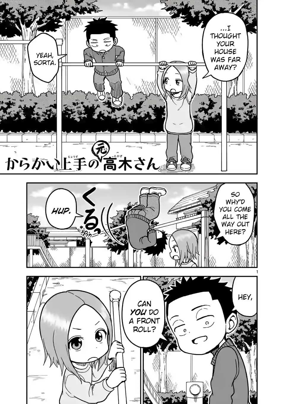 Karakai Jouzu no (Moto) Takagi-san Chapter 128 page 1 - Chapter 128