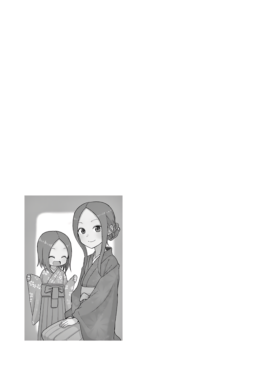 Karakai Jouzu no (Moto) Takagi-san Chapter 129.25 page 4 - Chapter 129.25: Volume 10 Extras