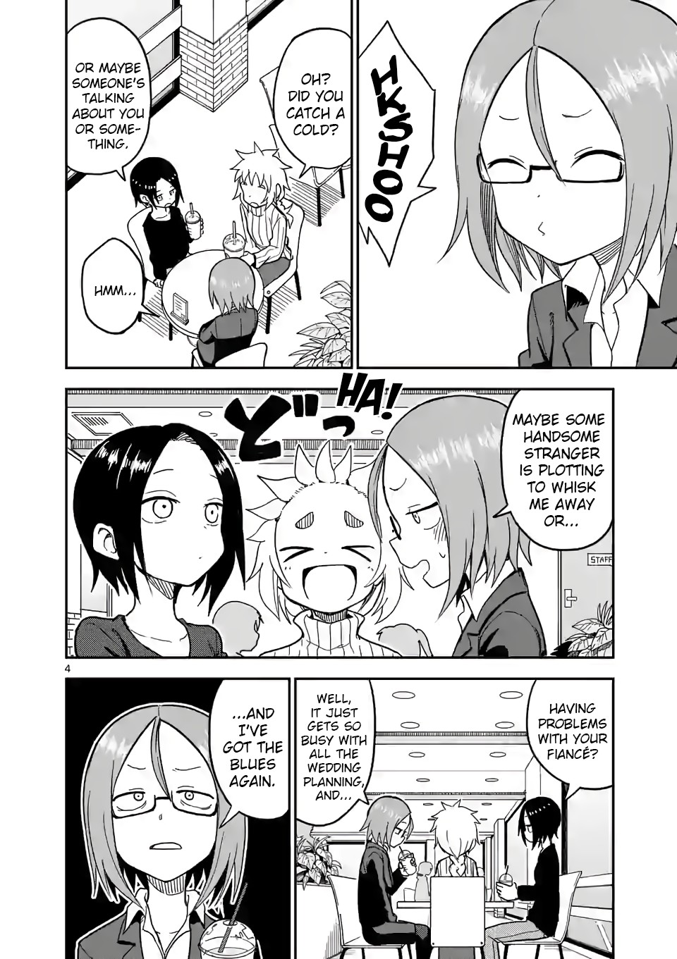Karakai Jouzu no (Moto) Takagi-san Chapter 129 page 4 - Chapter 129