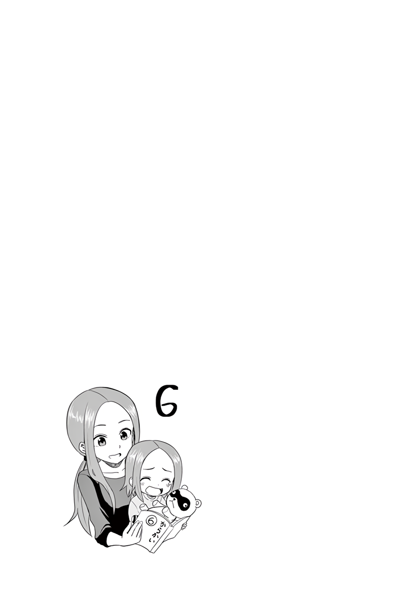 Karakai Jouzu no (Moto) Takagi-san Chapter 13.25 page 14 - Chapter 13.25: Extras