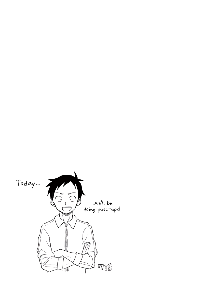 Karakai Jouzu no (Moto) Takagi-san Chapter 13.25 page 16 - Chapter 13.25: Extras