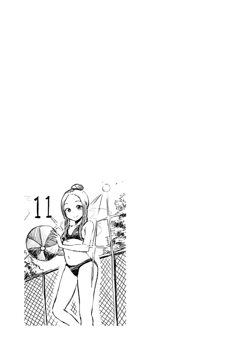 Karakai Jouzu no (Moto) Takagi-san Chapter 13.25 page 24 - Chapter 13.25: Extras