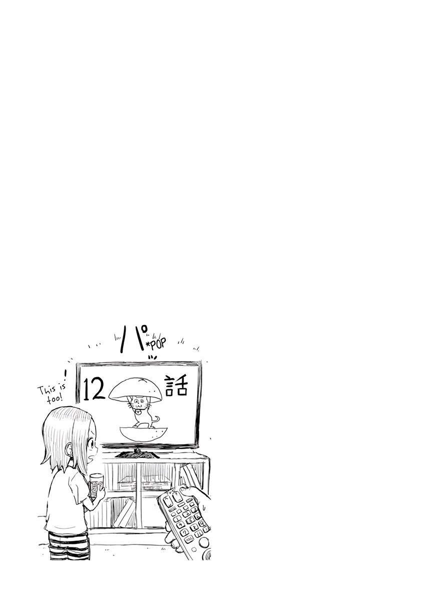 Karakai Jouzu no (Moto) Takagi-san Chapter 13.25 page 26 - Chapter 13.25: Extras