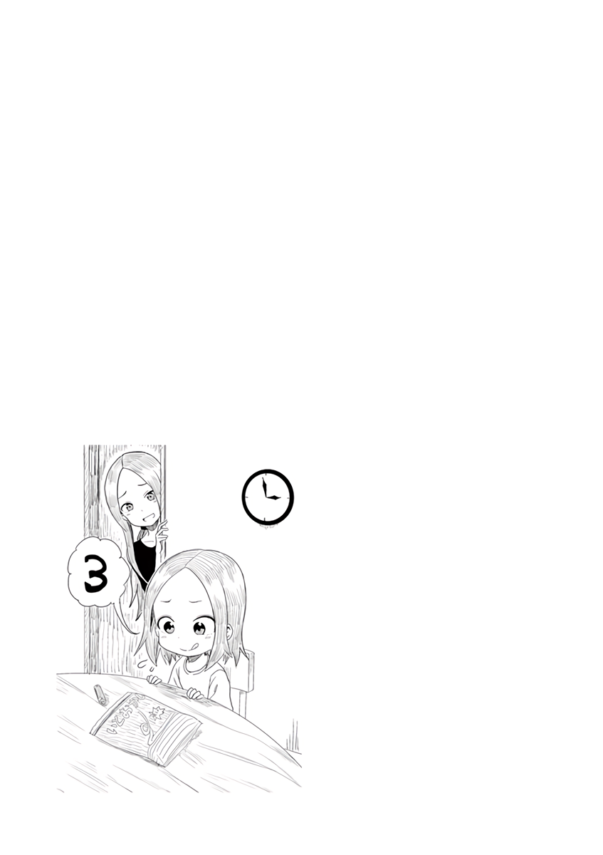 Karakai Jouzu no (Moto) Takagi-san Chapter 13.25 page 8 - Chapter 13.25: Extras