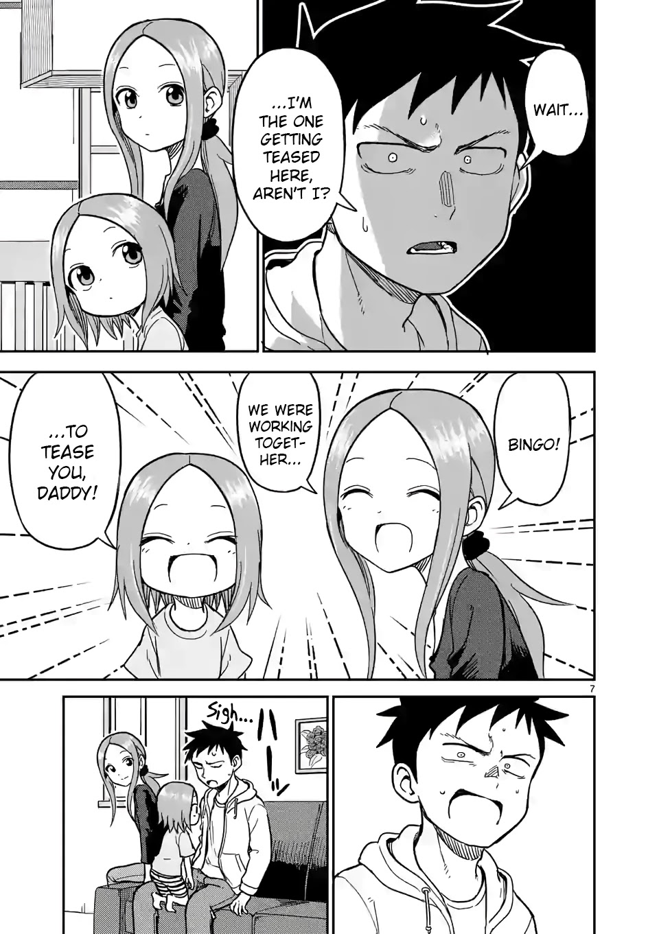 Karakai Jouzu no (Moto) Takagi-san Chapter 133 page 7 - Chapter 133