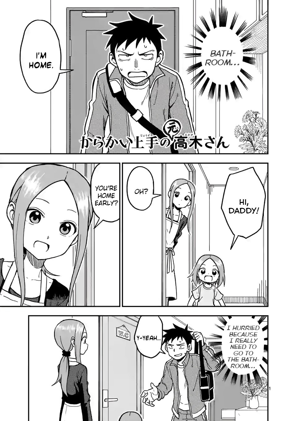 Karakai Jouzu no (Moto) Takagi-san Chapter 134 page 1 - Chapter 134