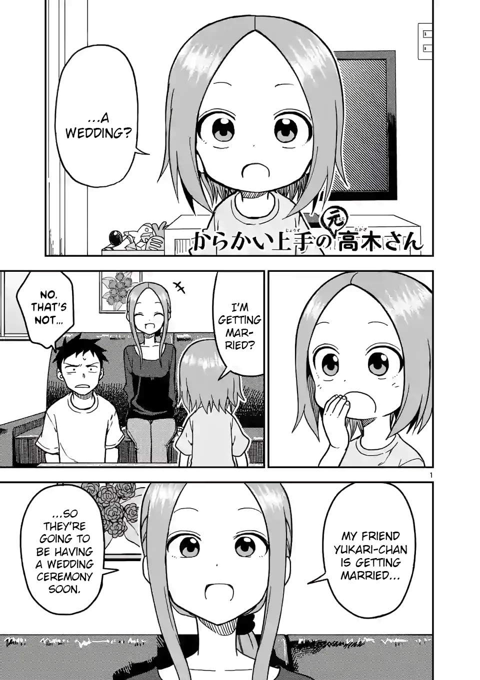 Karakai Jouzu no (Moto) Takagi-san Chapter 139 page 1 - Chapter 139