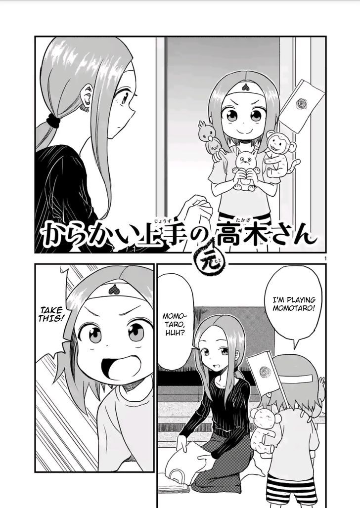 Karakai Jouzu no (Moto) Takagi-san Chapter 14 page 1 - Chapter 14