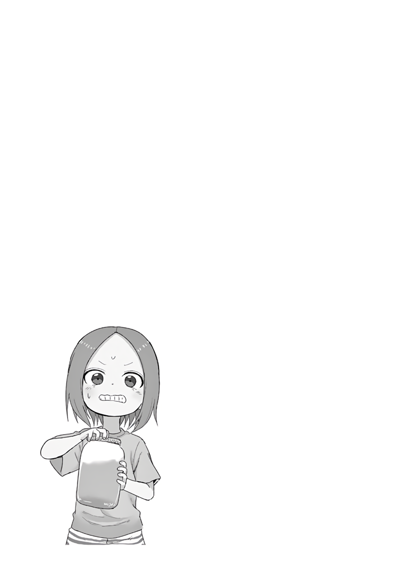 Karakai Jouzu no (Moto) Takagi-san Chapter 141.25 page 14 - Chapter 141.25: Volume 11 Extras