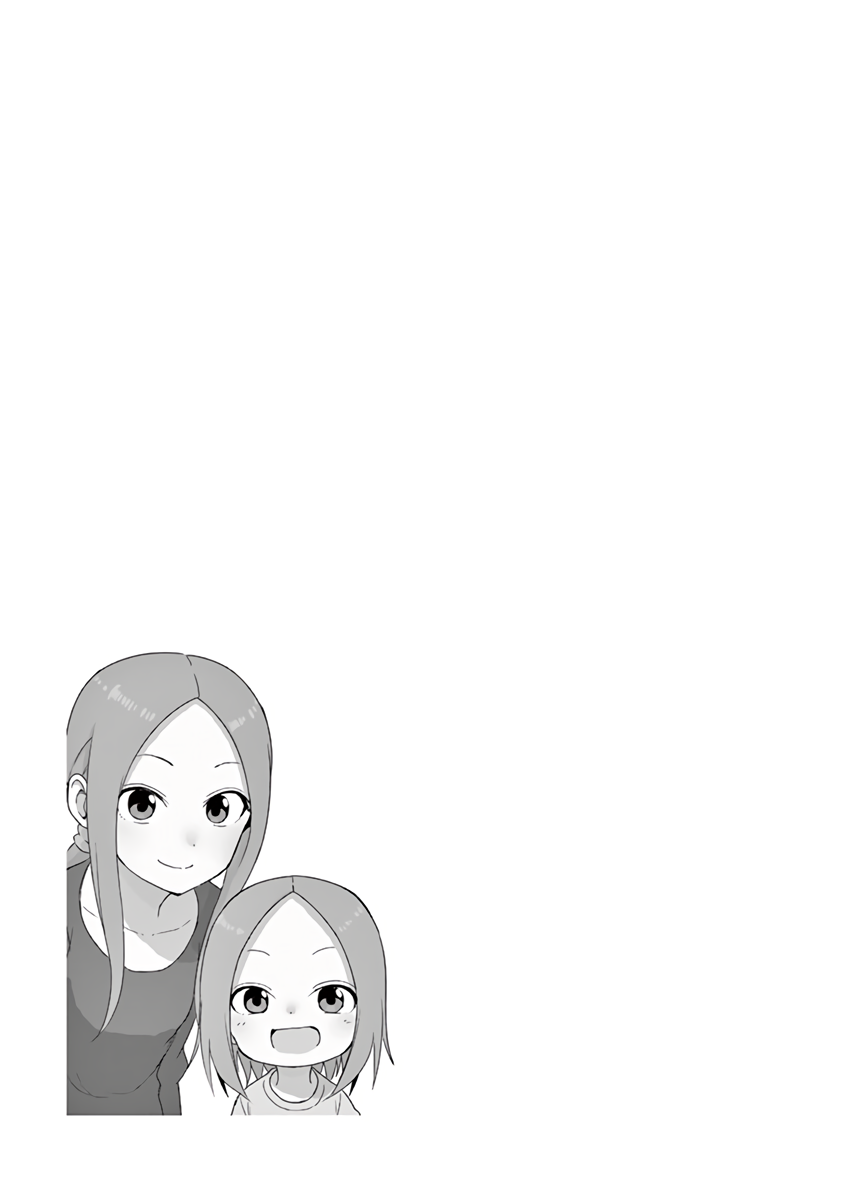 Karakai Jouzu no (Moto) Takagi-san Chapter 141.25 page 4 - Chapter 141.25: Volume 11 Extras