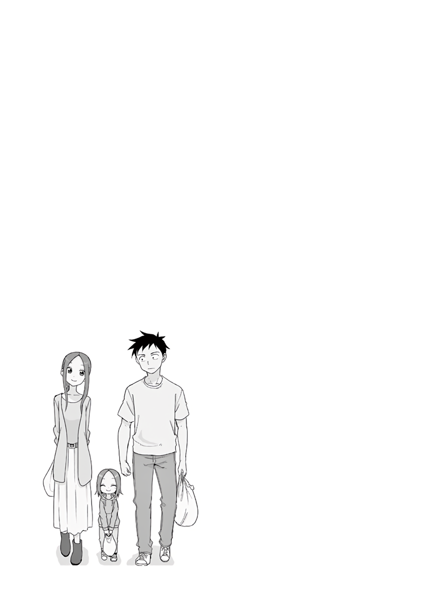 Karakai Jouzu no (Moto) Takagi-san Chapter 141.25 page 6 - Chapter 141.25: Volume 11 Extras