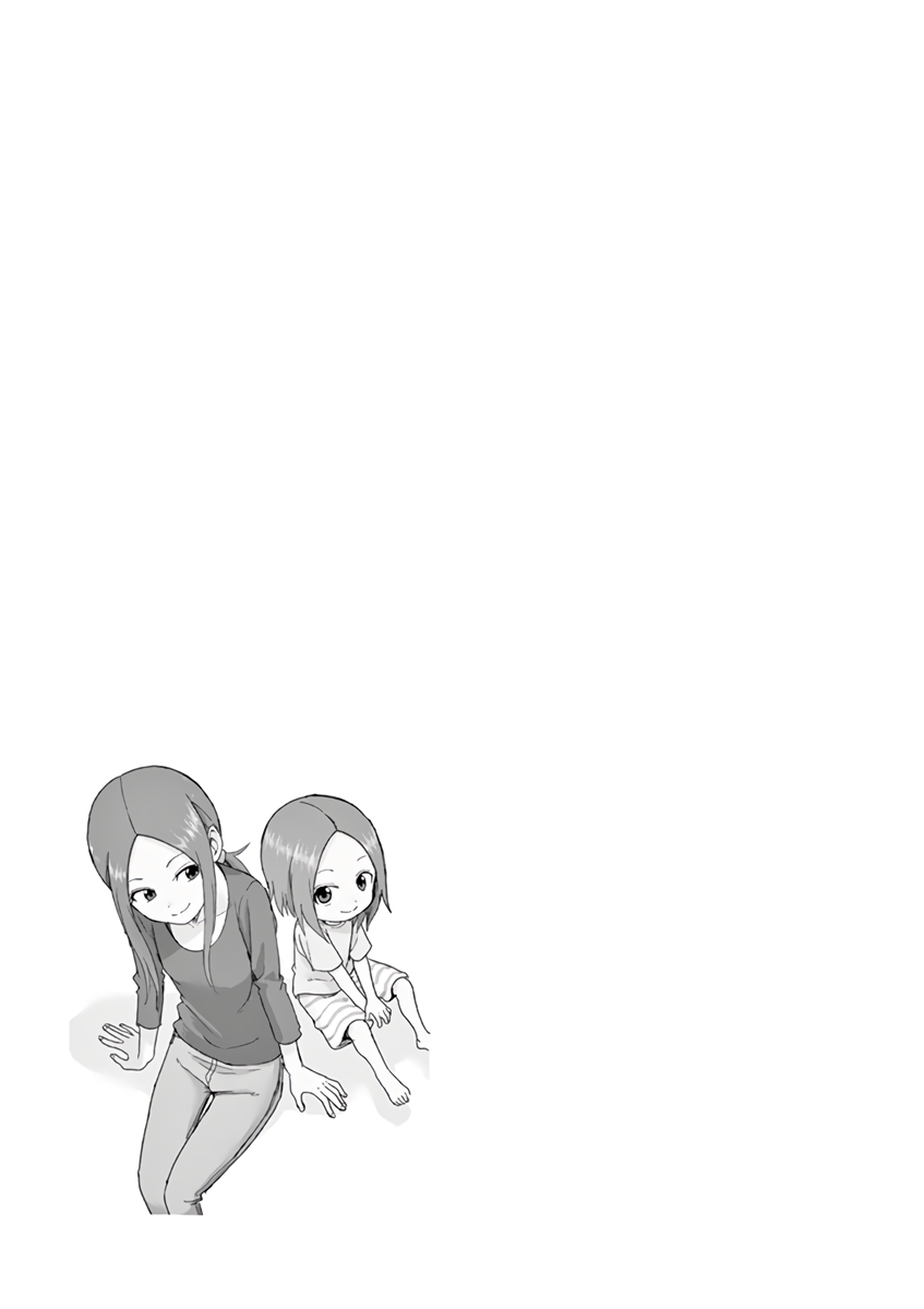 Karakai Jouzu no (Moto) Takagi-san Chapter 141.25 page 7 - Chapter 141.25: Volume 11 Extras