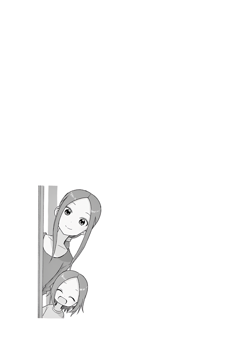 Karakai Jouzu no (Moto) Takagi-san Chapter 141.25 page 8 - Chapter 141.25: Volume 11 Extras