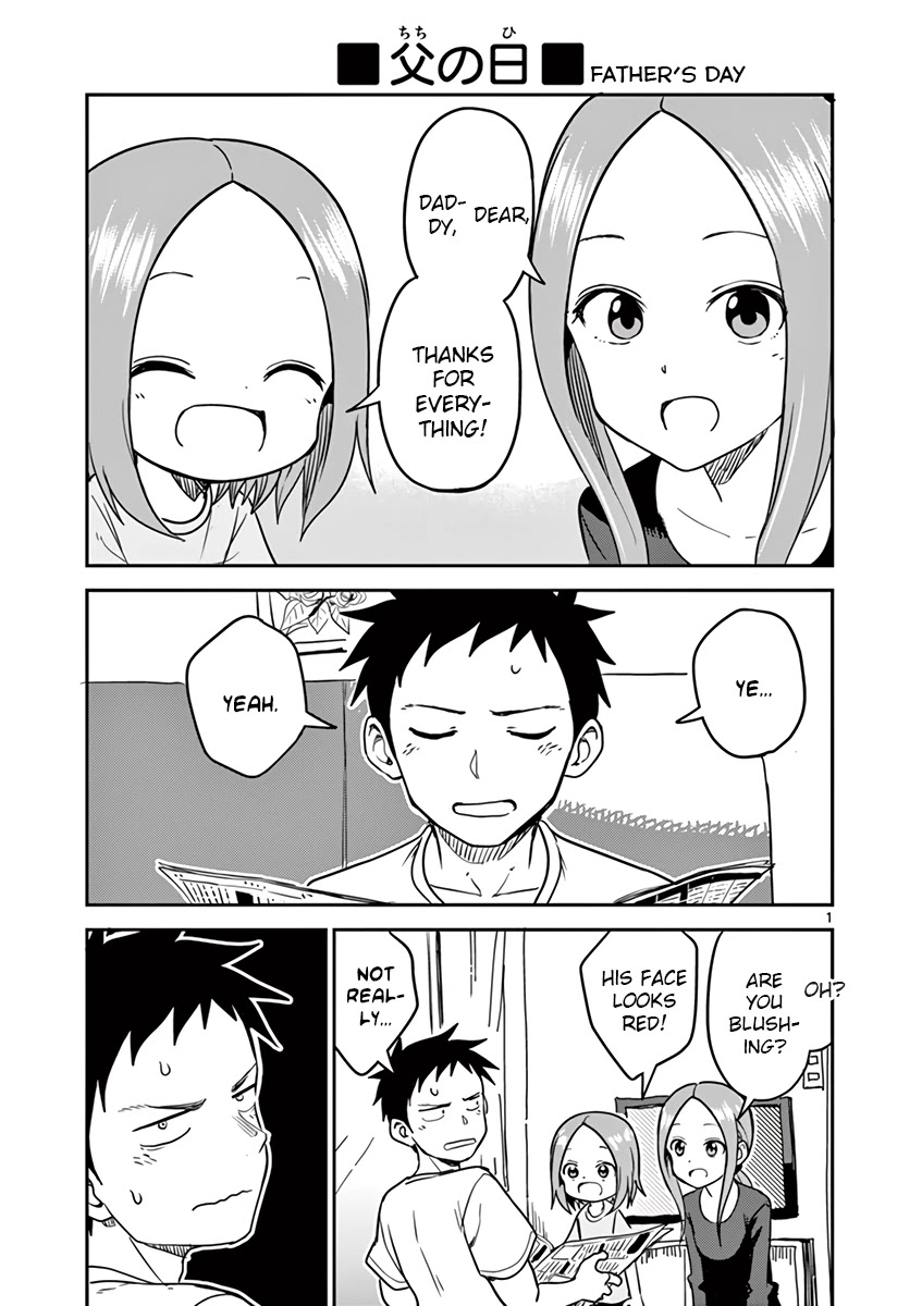 Karakai Jouzu no (Moto) Takagi-san Chapter 141.5 page 5 - Chapter 141.5