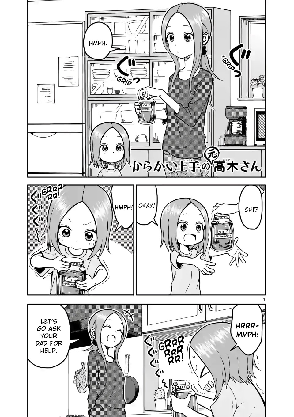 Karakai Jouzu no (Moto) Takagi-san Chapter 141 page 1 - Chapter 141