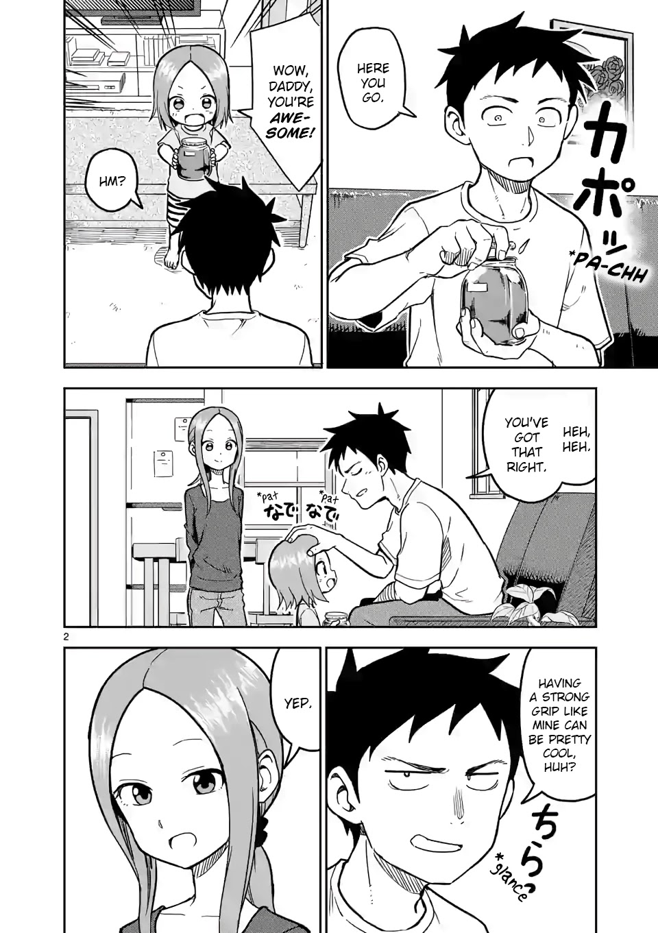 Karakai Jouzu no (Moto) Takagi-san Chapter 141 page 2 - Chapter 141