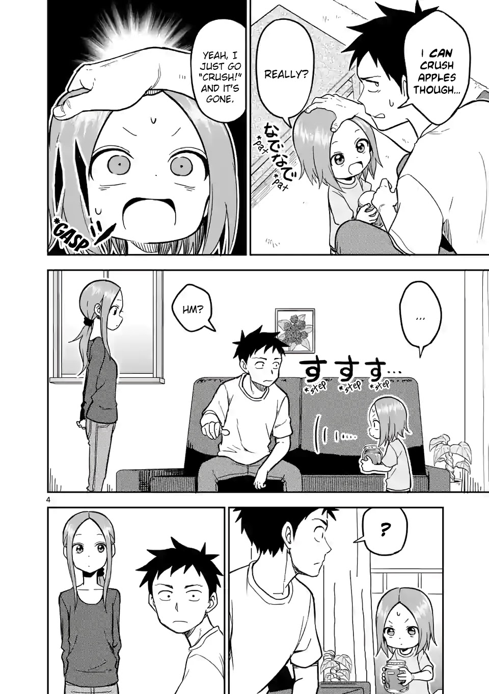 Karakai Jouzu no (Moto) Takagi-san Chapter 141 page 4 - Chapter 141