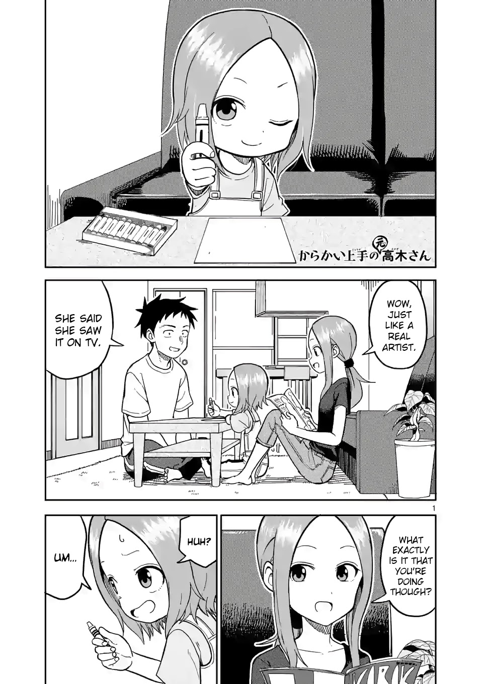 Karakai Jouzu no (Moto) Takagi-san Chapter 143 page 1 - Chapter 143
