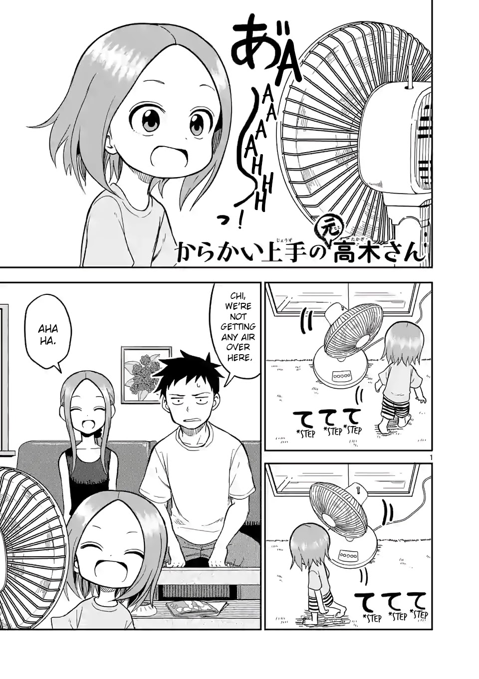 Karakai Jouzu no (Moto) Takagi-san Chapter 144 page 1 - Chapter 144