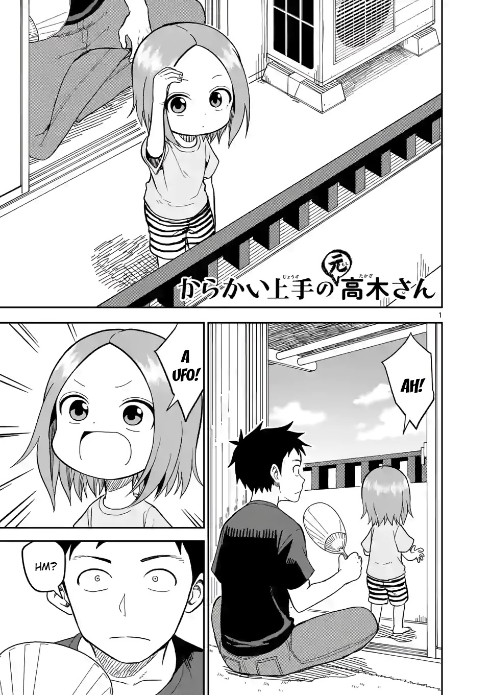 Karakai Jouzu no (Moto) Takagi-san Chapter 145 page 1 - Chapter 145