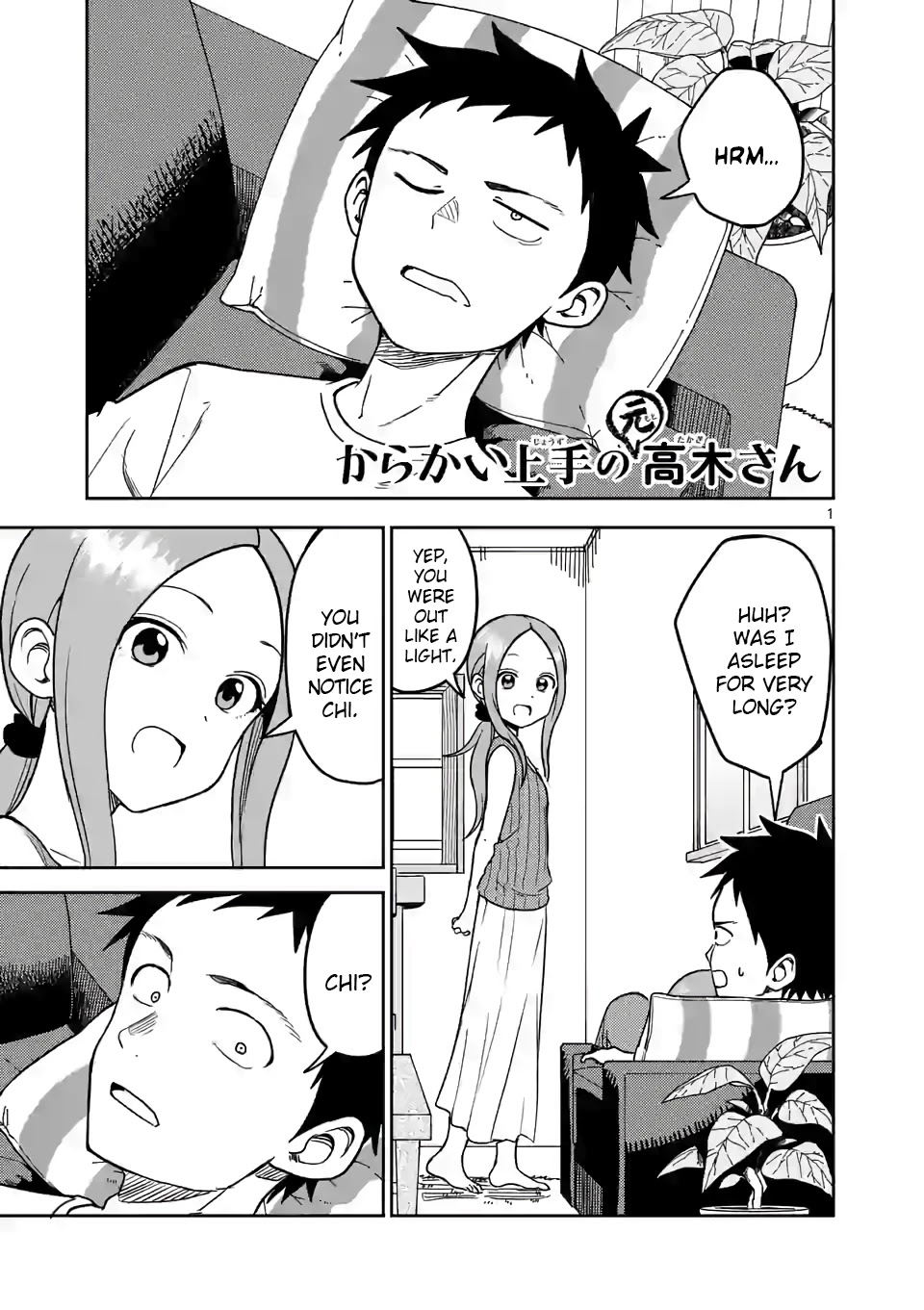 Karakai Jouzu no (Moto) Takagi-san Chapter 146 page 1 - Chapter 146
