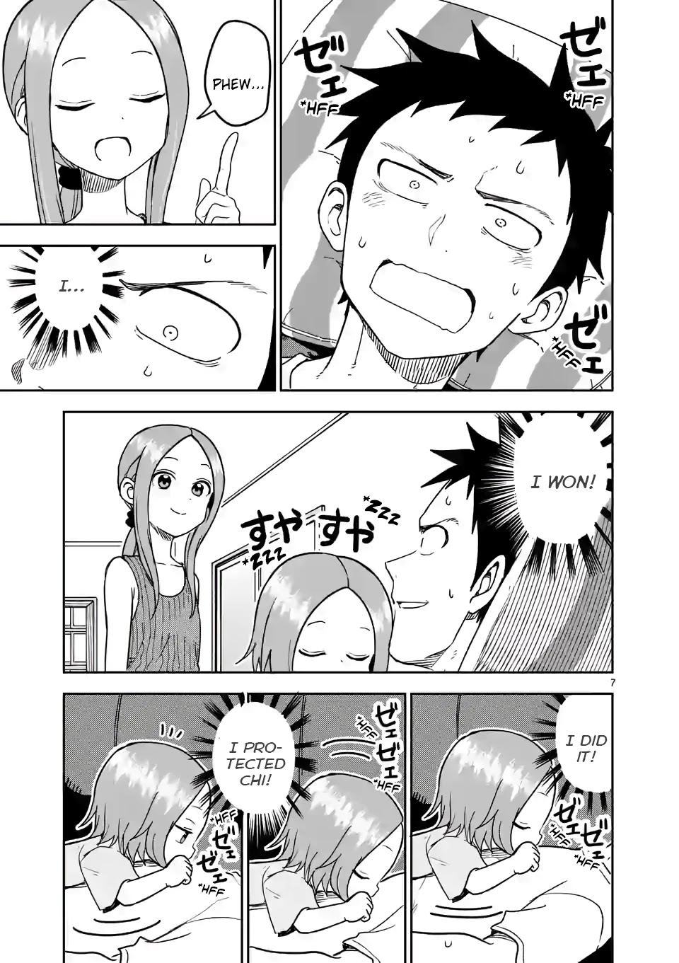 Karakai Jouzu no (Moto) Takagi-san Chapter 146 page 7 - Chapter 146