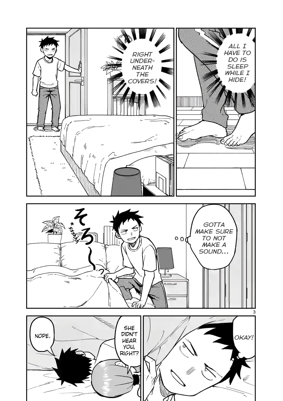 Karakai Jouzu no (Moto) Takagi-san Chapter 147 page 3 - Chapter 147
