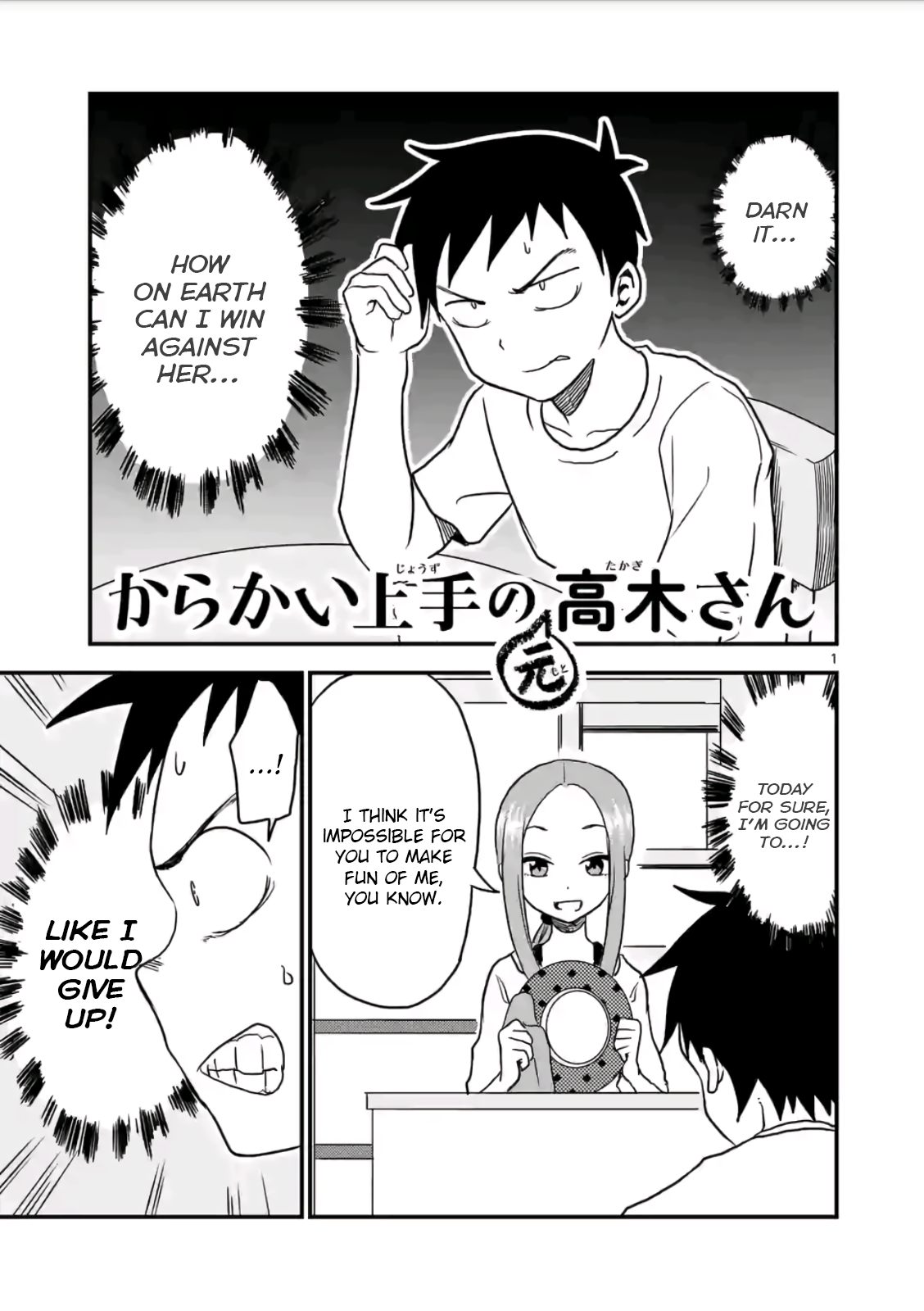 Karakai Jouzu no (Moto) Takagi-san Chapter 15 page 1 - Chapter 15