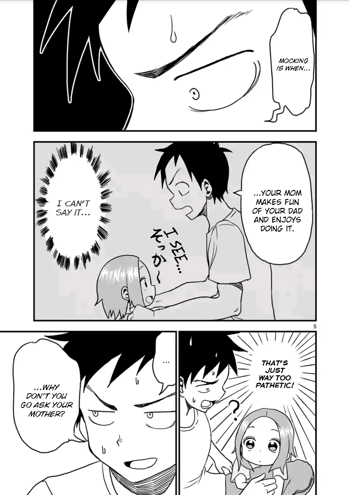 Karakai Jouzu no (Moto) Takagi-san Chapter 15 page 5 - Chapter 15