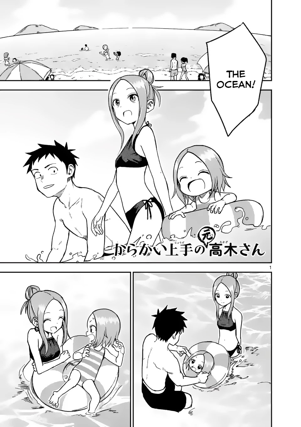 Karakai Jouzu no (Moto) Takagi-san Chapter 150 page 1 - Chapter 150
