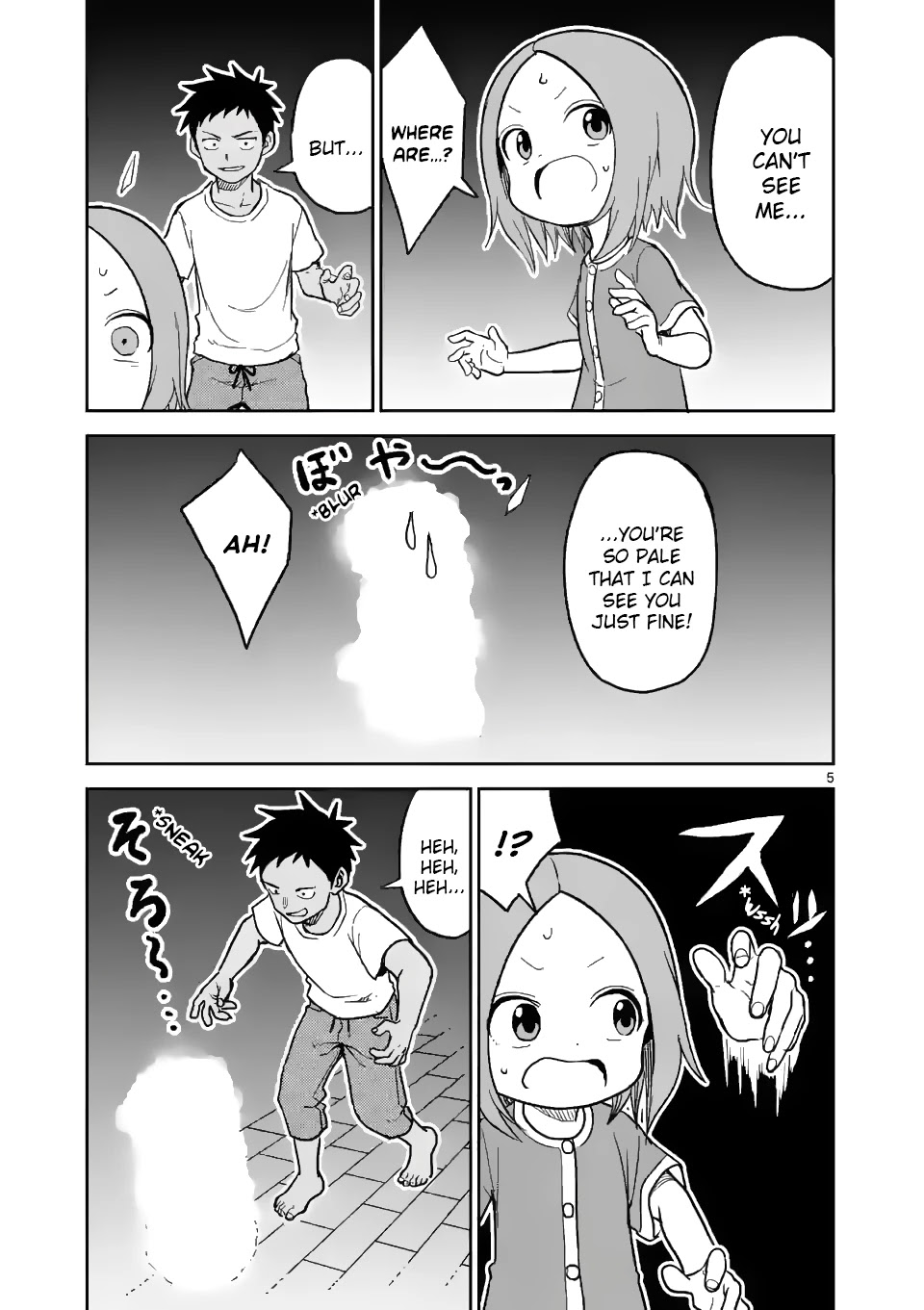 Karakai Jouzu no (Moto) Takagi-san Chapter 151 page 5 - Chapter 151