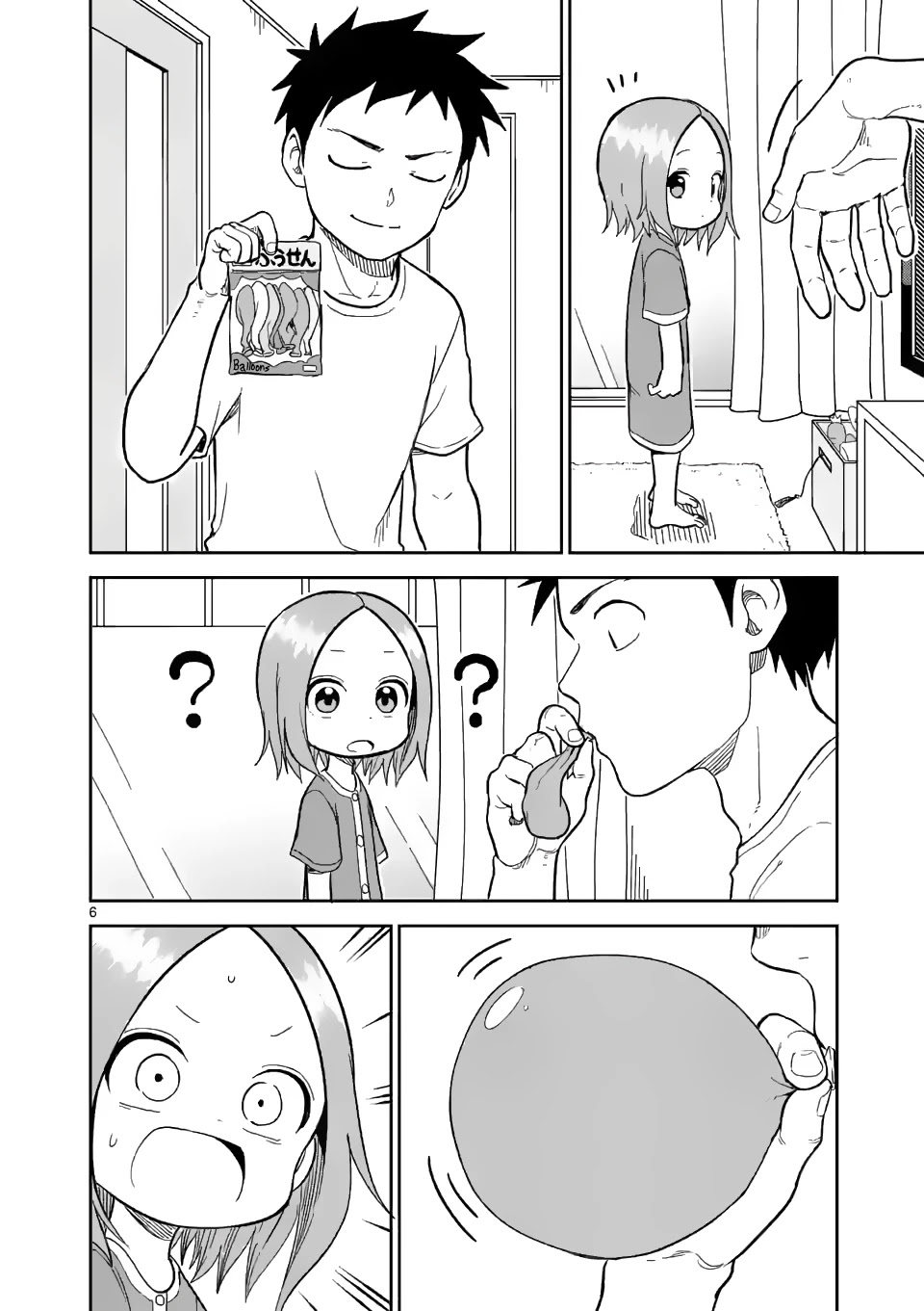 Karakai Jouzu no (Moto) Takagi-san Chapter 152 page 6 - Chapter 152