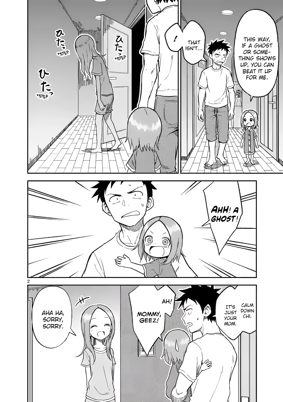 Karakai Jouzu no (Moto) Takagi-san Chapter 153 page 2 - Chapter 153