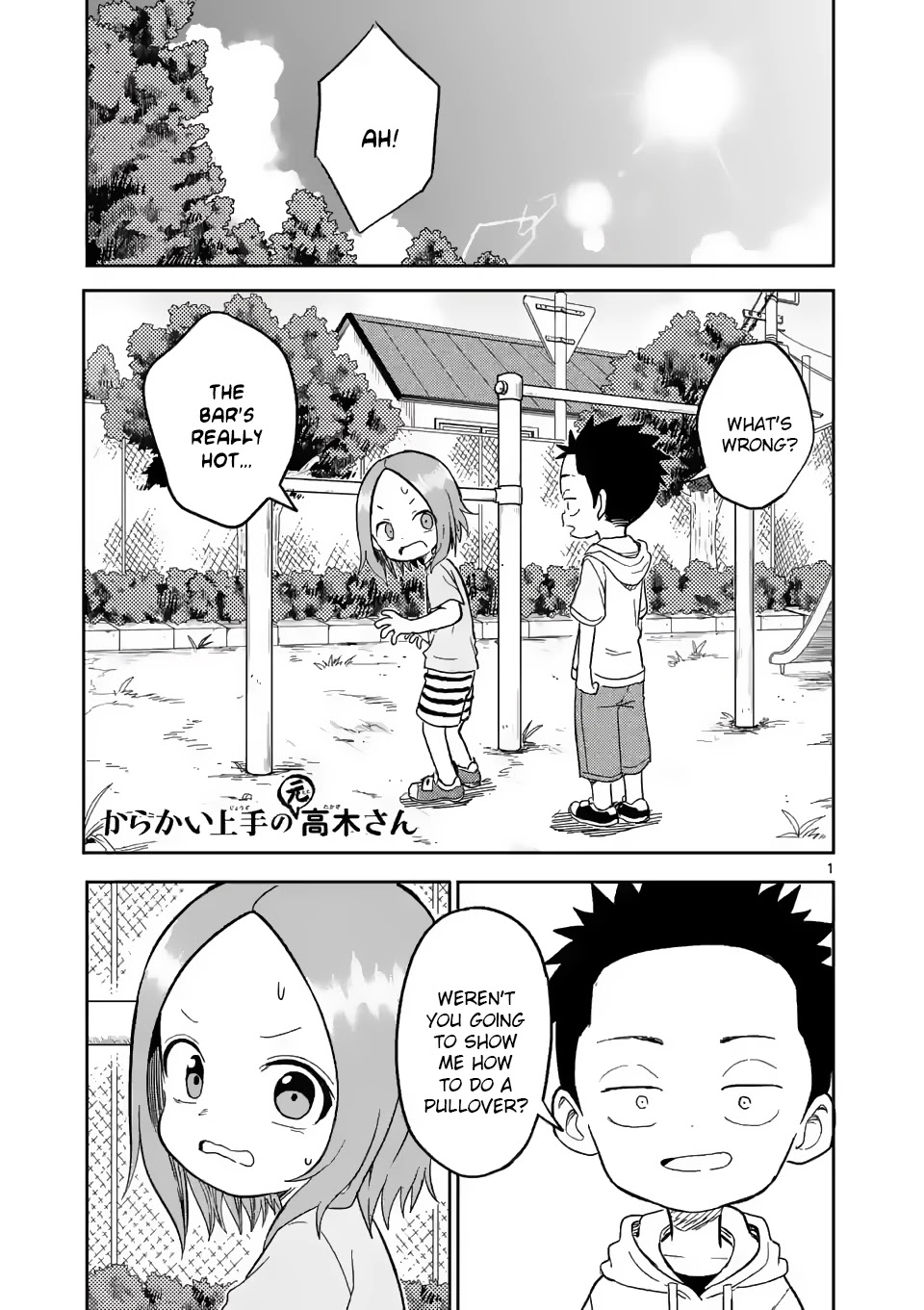 Karakai Jouzu no (Moto) Takagi-san Chapter 154 page 1 - Chapter 154