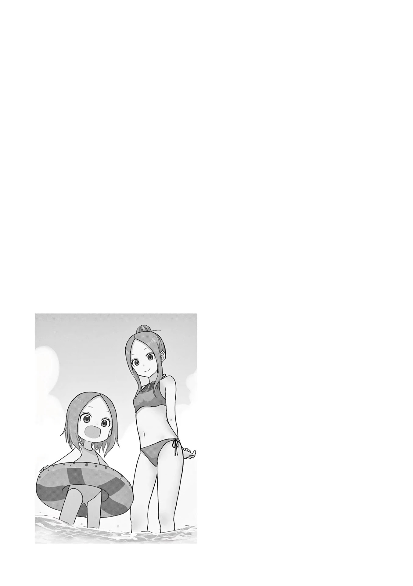 Karakai Jouzu no (Moto) Takagi-san Chapter 155.25 page 12 - Chapter 155.25: Volume 12 Extras