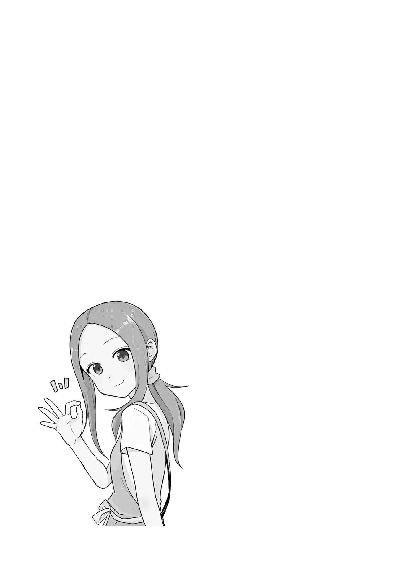 Karakai Jouzu no (Moto) Takagi-san Chapter 155.25 page 15 - Chapter 155.25: Volume 12 Extras