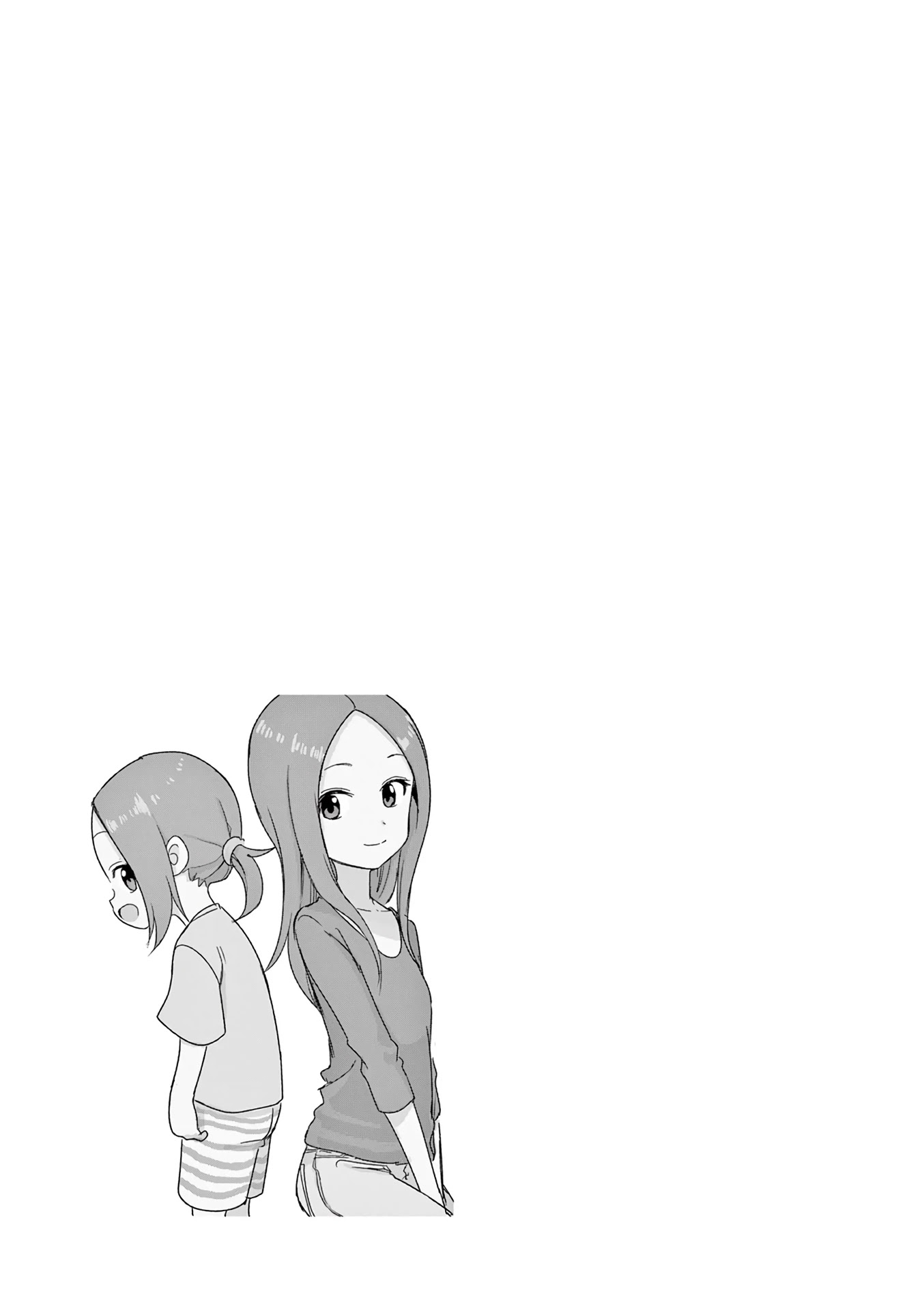 Karakai Jouzu no (Moto) Takagi-san Chapter 155.25 page 4 - Chapter 155.25: Volume 12 Extras