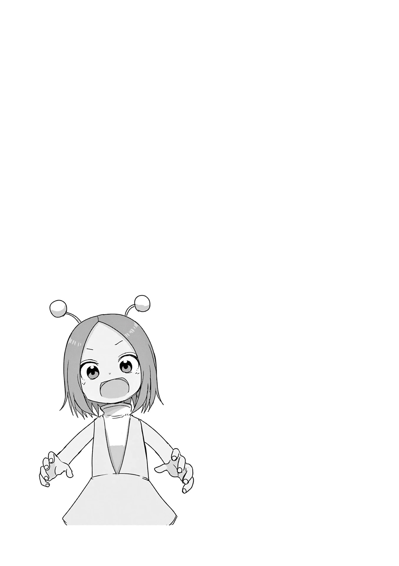 Karakai Jouzu no (Moto) Takagi-san Chapter 155.25 page 7 - Chapter 155.25: Volume 12 Extras